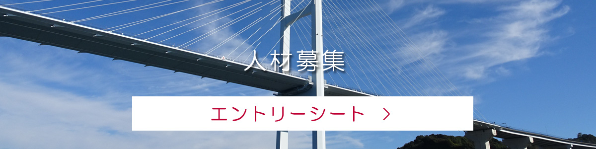 有限会社　山本工業 | 【公式】オフィシャルサイト